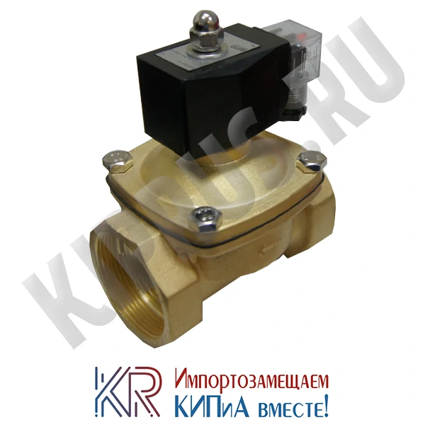 КГ-50-НЗ (Клапан газовый электромагнитный, Ду50)
