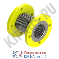 КСУ-Г/F 100-3-40-20-40 Компенсатор газовый фланцевый (антивибрационная вставка) Dn100 Pn16