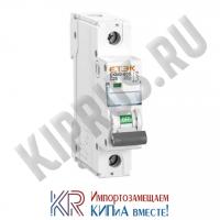 EKM3-63S-1C63 Автоматический выключатель модульный 1Р 63А