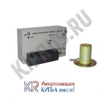 БКП-ФД Блок контроля пламени