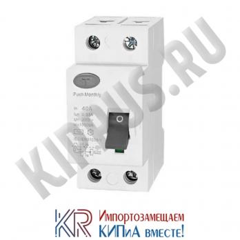 SCB8LE.1N.10C30 Выключатель модульный дифференциальный автоматический 10A